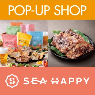 【POP-UP SHOP】 SEA HAPPY