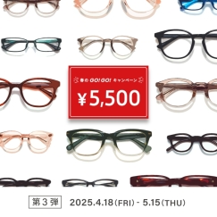 秋の新作メニューが登場！