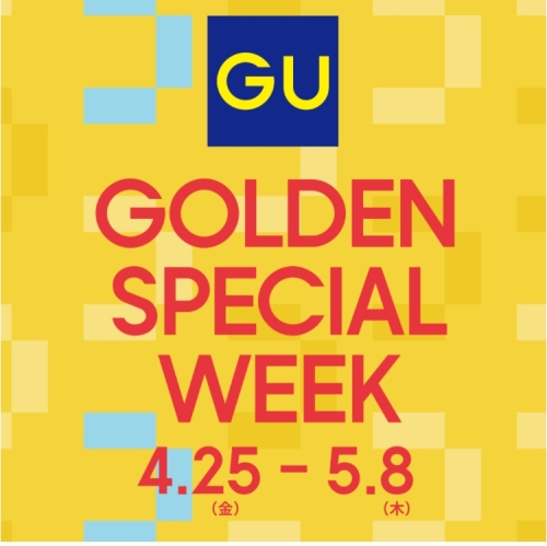 GOLDEN SPECIAL WEEK