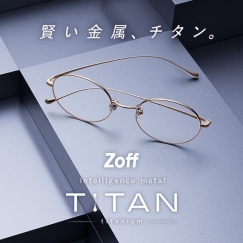 秋の新作メニューが登場！