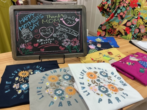 💐母の日フェア💐