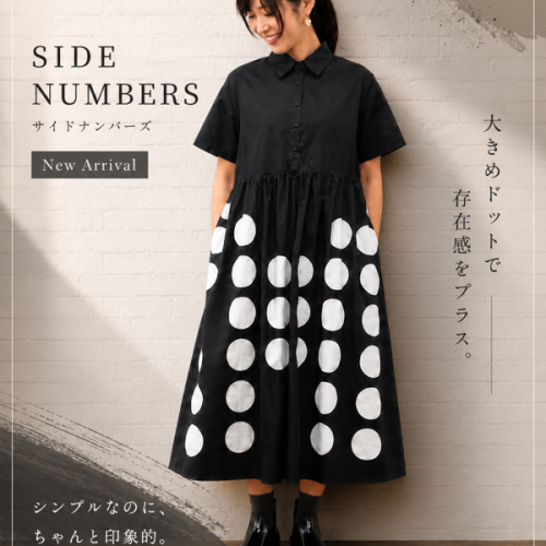 NEW ARRIVAL ！ 個性派ワンピース入荷しました