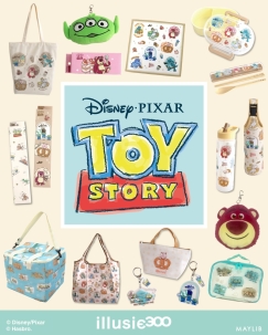 秋の新作メニューが登場！
