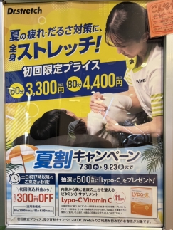 秋の新作メニューが登場！