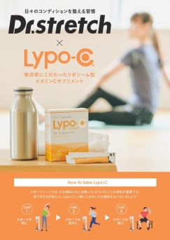 秋の新作メニューが登場！