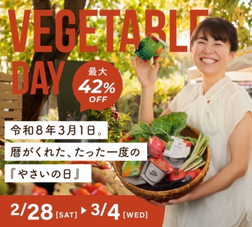 【POP-UP SHOP】 野菜をMOTTO VEGETABLE DAY