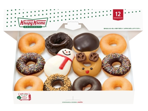 【POP-UP SHOP】 クリスピー・クリーム・ドーナッツ