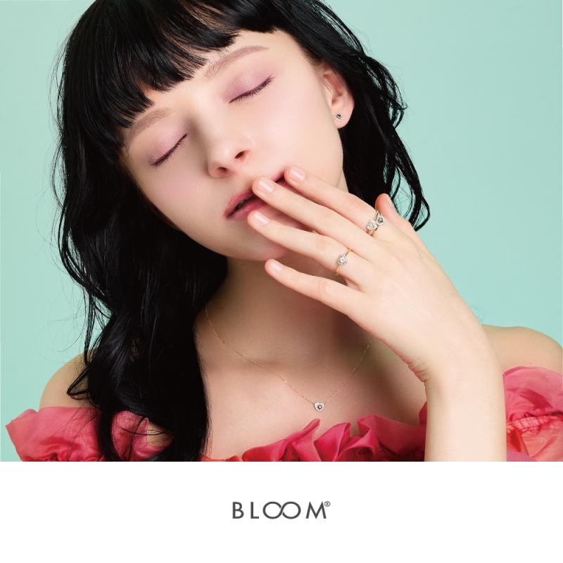 BLOOM