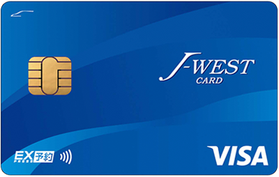 J-WEST CARD