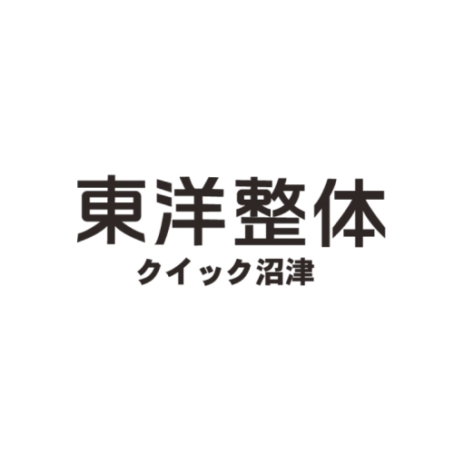 臨時休業のお知らせ
