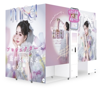 【NEW SHOP】petit mignon（プリ専門店）
