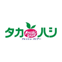 フレッシュストア タカハシ