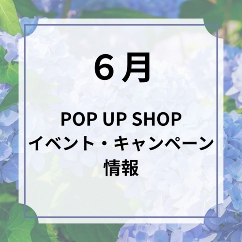 GROCERY