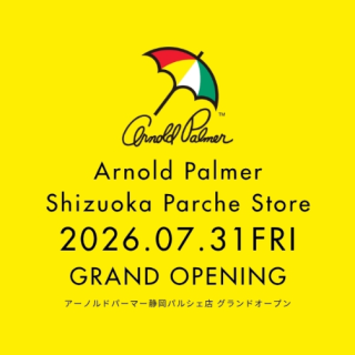 【OPEN】7.31(金) 本館２F「アーノルドパーマー」