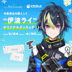 秋の新作メニューが登場！