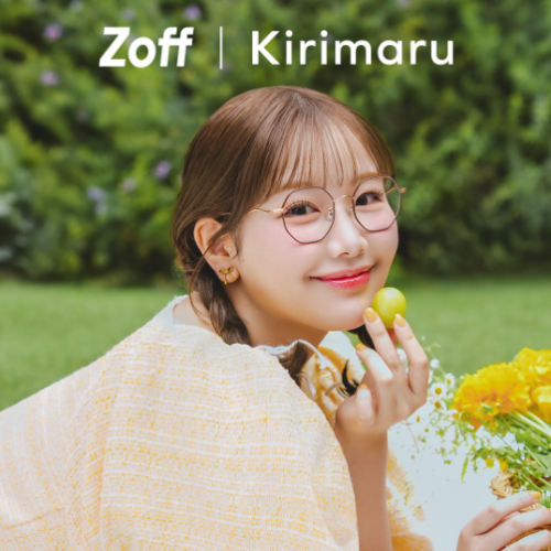 「Kirimaru」コラボレーション第2弾！