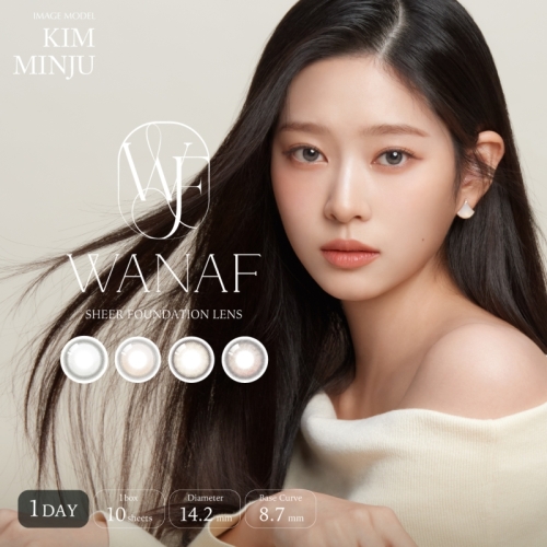 【WANAF】新色でました♪