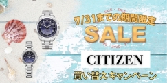 秋の新作メニューが登場！