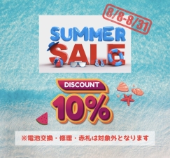 秋の新作メニューが登場！