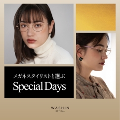 秋の新作メニューが登場！
