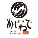 府中かしわで