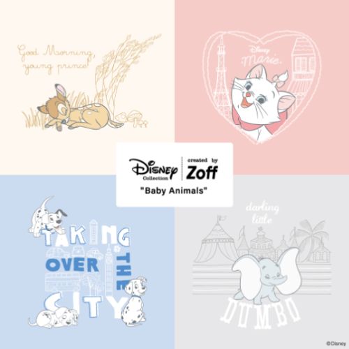 Disney Collection created by Zoff “Baby Animals”