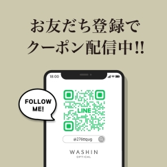 秋の新作メニューが登場！