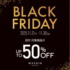 秋の新作メニューが登場！