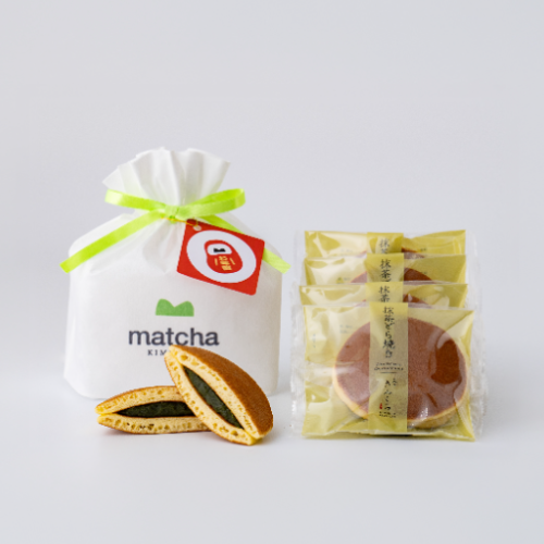 きみくらのお年賀