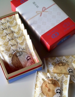 秋の新作メニューが登場！