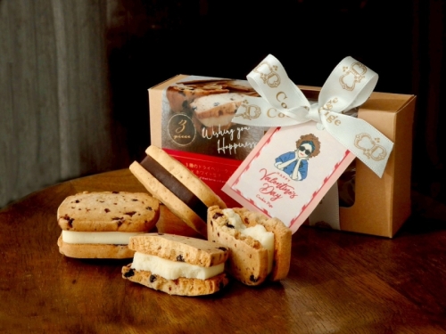 【バレンタイン限定】生チョコ３個セット