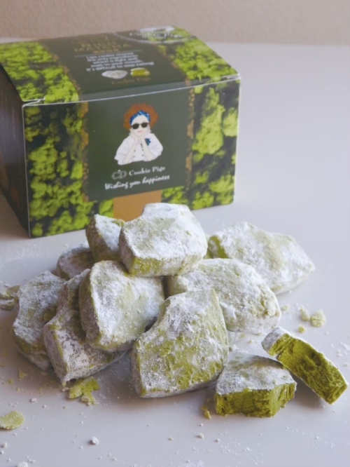リップスクッキー【濃厚抹茶】