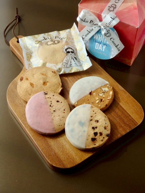 限定商品のご紹介♪