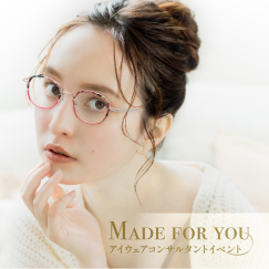 秋の新作メニューが登場！