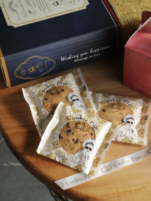 CPクッキー【３種のドライベリー】