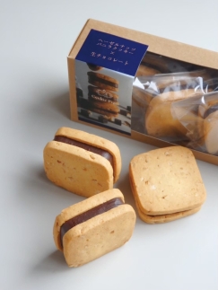 秋の新作メニューが登場！