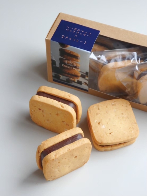 ヘーゼルナッツバニラクッキー×生チョコレート