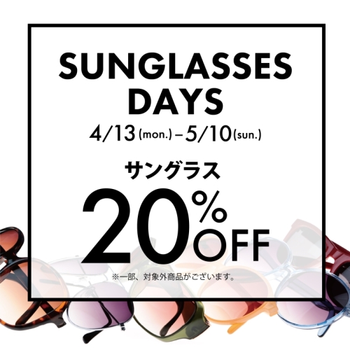 SUNGLASSES DAYS
