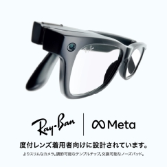 秋の新作メニューが登場！