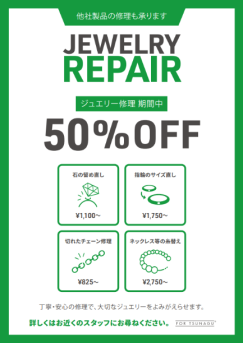 秋の新作メニューが登場！