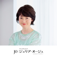 秋の新作メニューが登場！