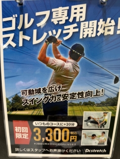 秋の新作メニューが登場！