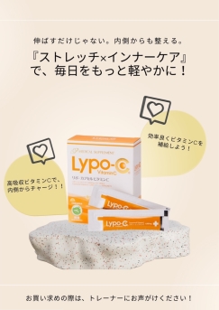 秋の新作メニューが登場！