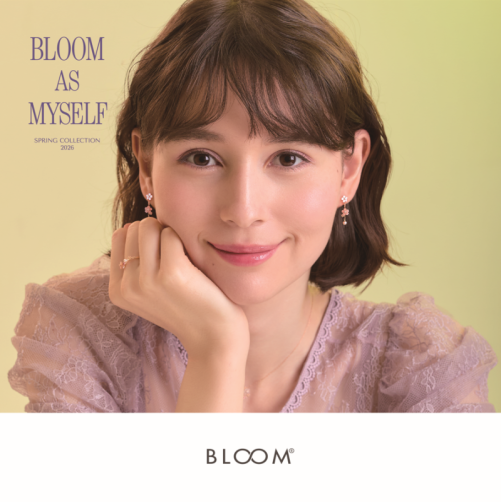 BLOOM