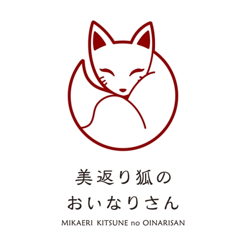 【POP-UP SHOP】 美返り狐のおいなりさん