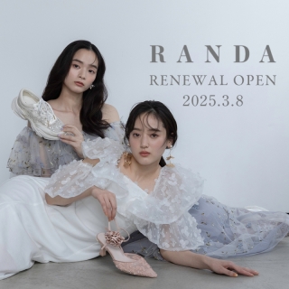 【リニューアルオープン】RANDA