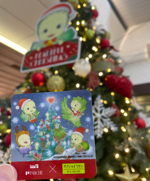 「やさいのようせい」オリジナルステッカープレゼント