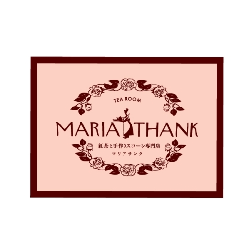 【OPEN】4.23(木) 食彩館「MARIA THANK（マリアサンク） 手作りスコーンと紅茶のお店」
