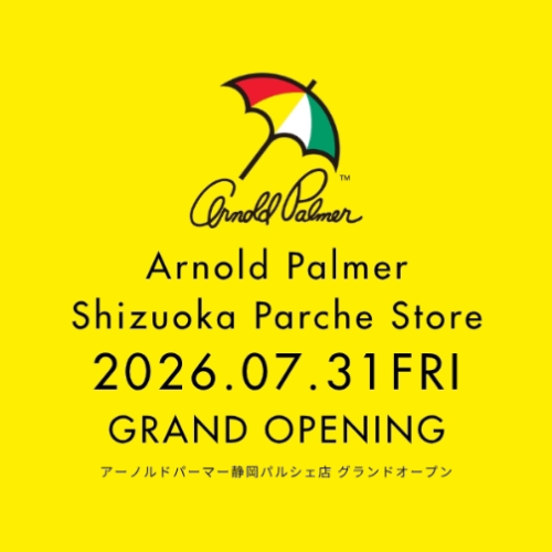 【OPEN】7.31(金) 本館２F「アーノルドパーマー」