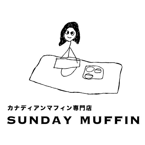 【OPEN】4.28(金) 食彩館「カナディアンマフィン専門店 SUNDAY MUFFIN」